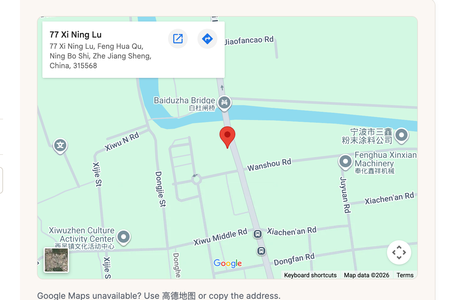 Factory location map preview: No. 77 Xining Road, Fenghua, Ningbo
