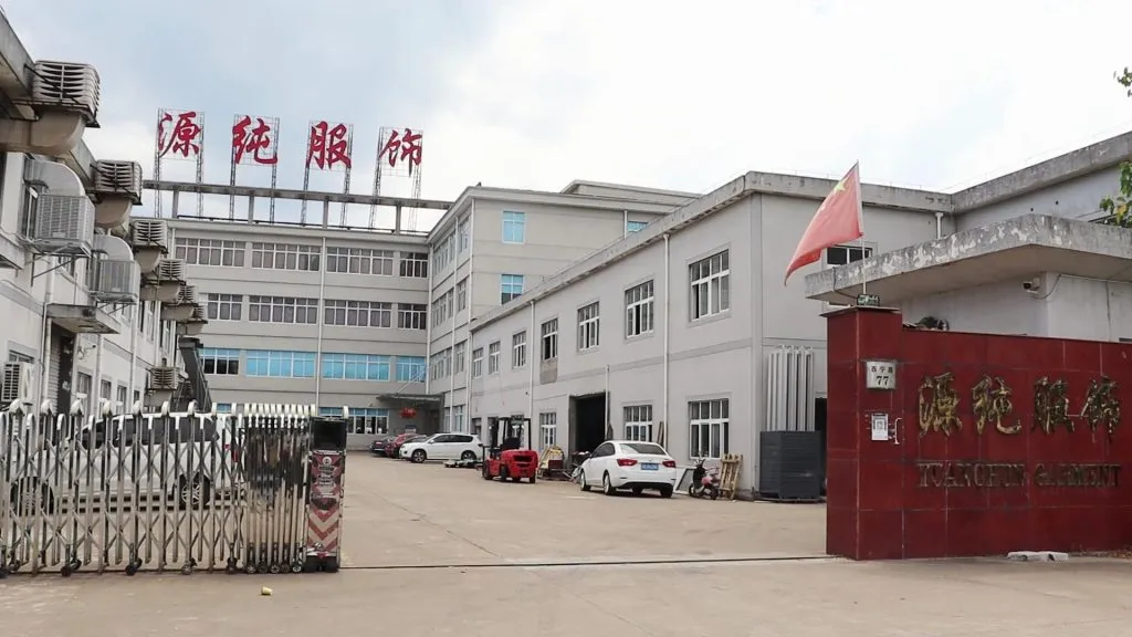 Exterior of Ningbo Yuanchun Garment factory in Fenghua, Ningbo