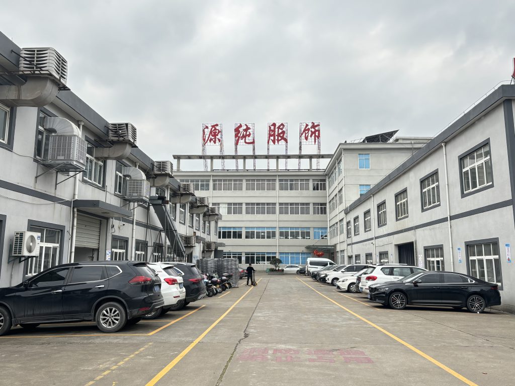 Yuanchun garment production line
