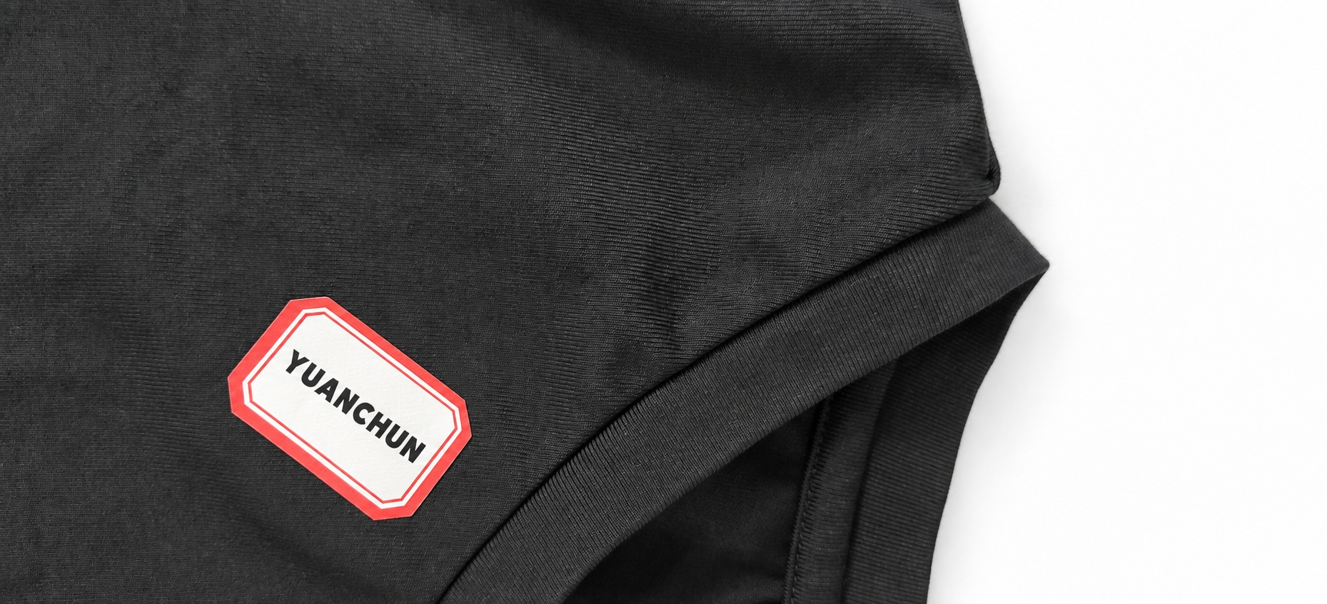 yc-21080-detail-1-ce39ae546cf6 Black Fitted Cotton Modal T-Shirt, 280 GSM product detail